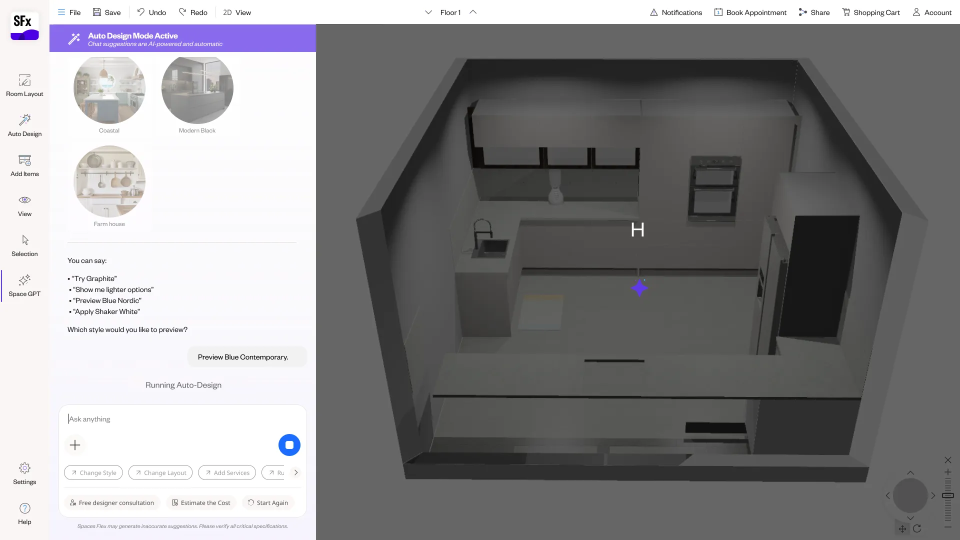 Spaces Flex NLP planner — screen 73.